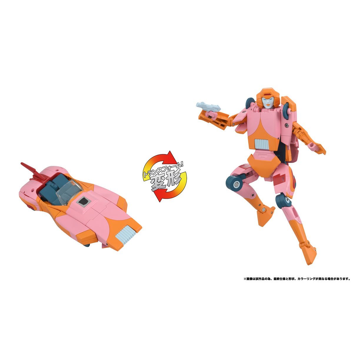 Transformers Missing Link C-07 Arcee Prototype Colors