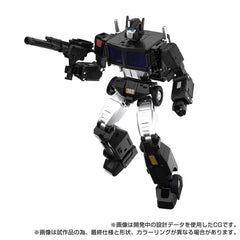 Transformers Masterpiece Edition MPG-16 Nucleon Quest Super Convoy (Powermaster Optimus Prime) Action Figure