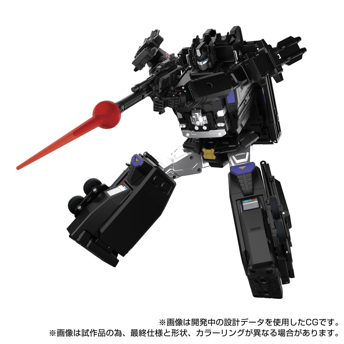 Transformers Masterpiece Edition MPG-16 Nucleon Quest Super Convoy (Powermaster Optimus Prime) Action Figure