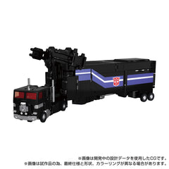 Transformers Masterpiece Edition MPG-16 Nucleon Quest Super Convoy (Powermaster Optimus Prime) Action Figure