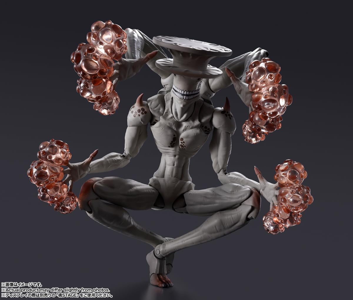 TAMASHII NATIONS - Kaiju No. 8 - Kaiju No.9, Bandai Spirits S.H.Figuarts Action Figure
