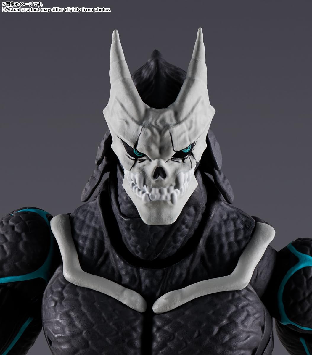 TAMASHII NATIONS - Kaiju No. 8 - Kaiju No. 8, Bandai Spirits S.H.Figuarts Action Figure