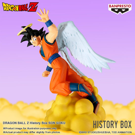 Banpresto - Dragon Ball Z - Son Goku, Bandai Spirits History Box Figure