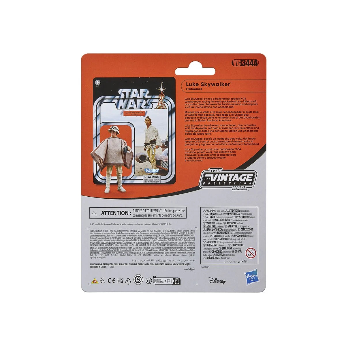 [Pre-Order] Star Wars The Vintage Collection Landspeeder (Tatooine) Vehicle & Luke Skywalker, The Empire Strikes Back Action Figure
