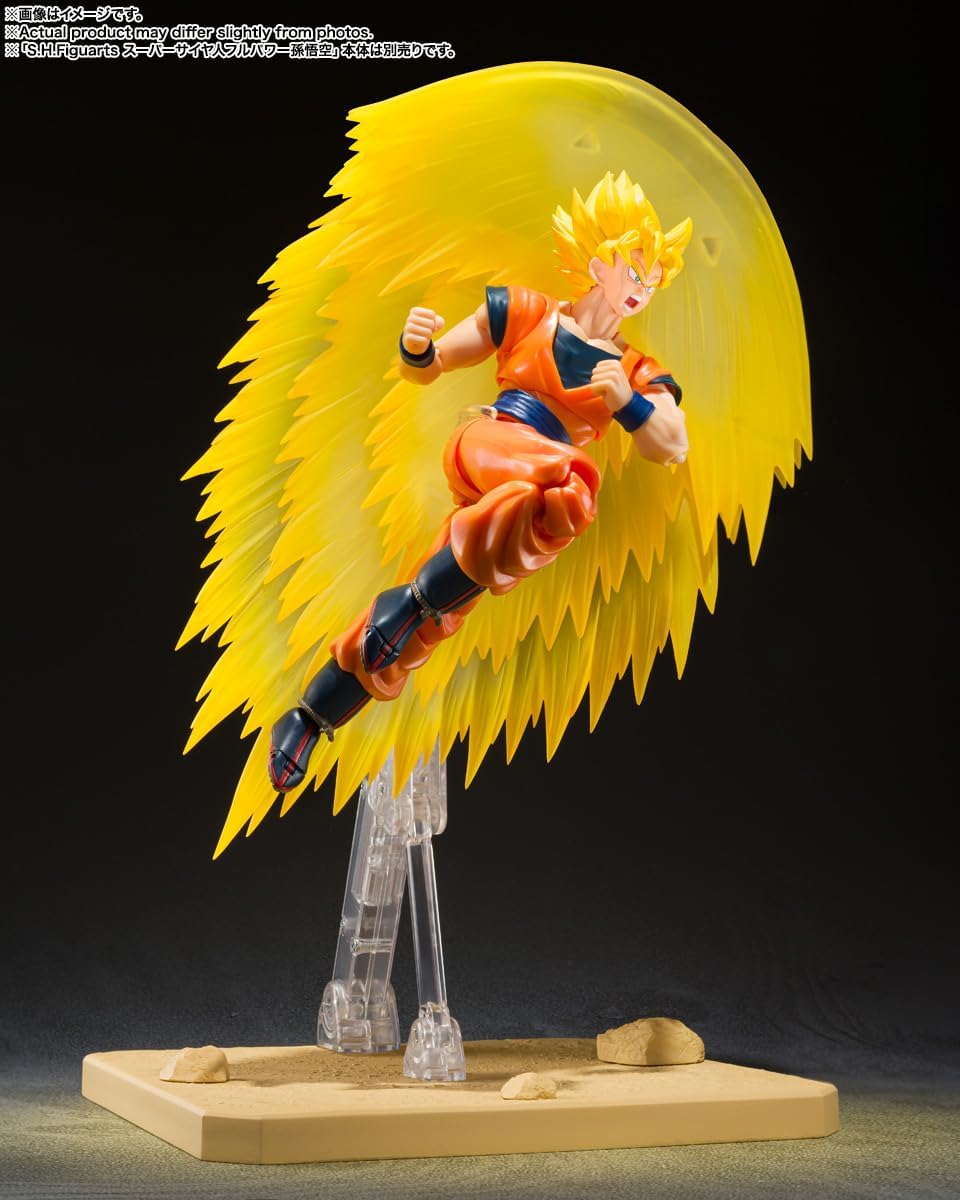 TAMASHII NATIONS - Dragon Ball Z - Super Saiyan Son Goku's Effect Parts Set - Teleport Kamehameha -, Bandai Spirits S.H.Figuarts Action Figure
