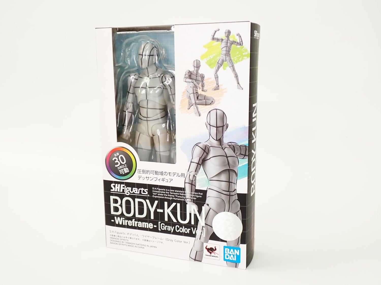 TAMASHII NATIONS - Body-kun Sports Edition Wire Frame Gray Color Version S.H.Figuarts Action Figure