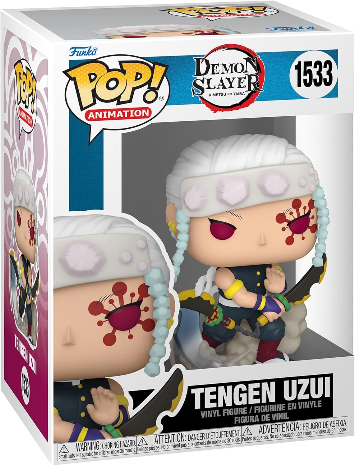 Funko Pop! Animation: Demon Slayer - Tengen Uzui with Chase (Styles May Vary)