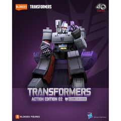 [Pre-Order] Blokees - Transformers G1 Megatron Action Edition Model Kit
