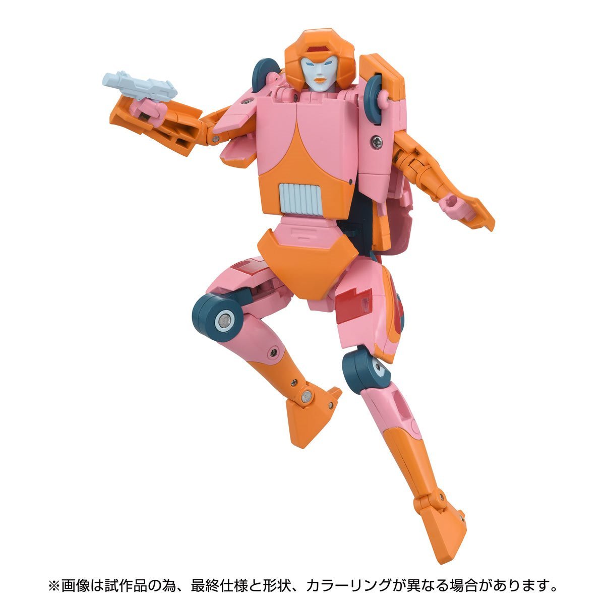 Transformers Missing Link C-07 Arcee Prototype Colors