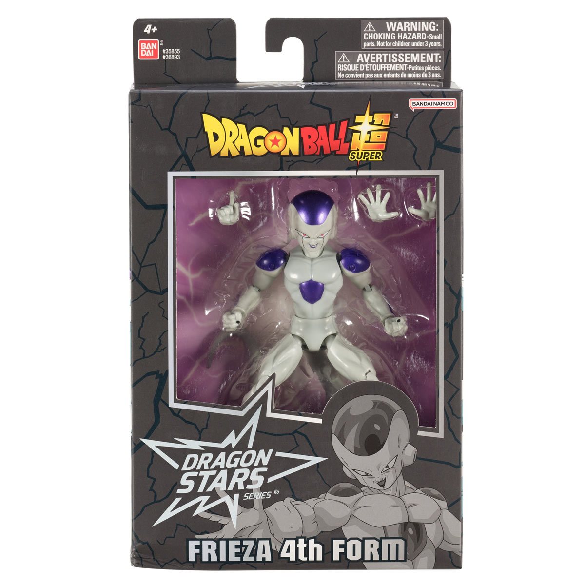 Dragon Ball Super - Dragon Stars Frieza Final Form Version 2 Action Figure