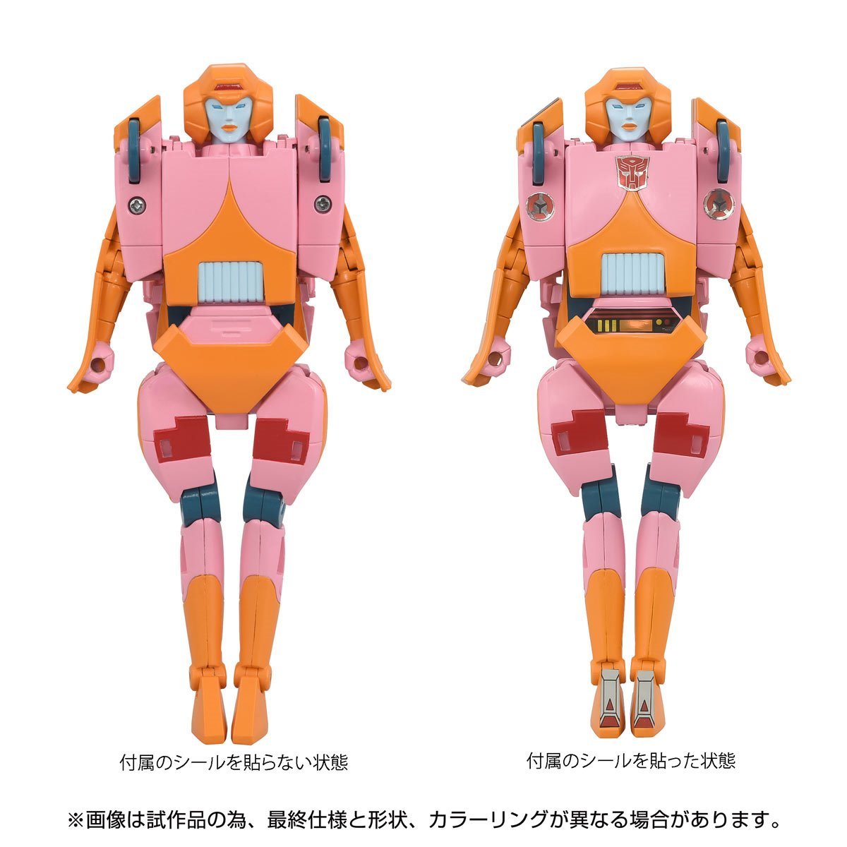 Transformers Missing Link C-07 Arcee Prototype Colors