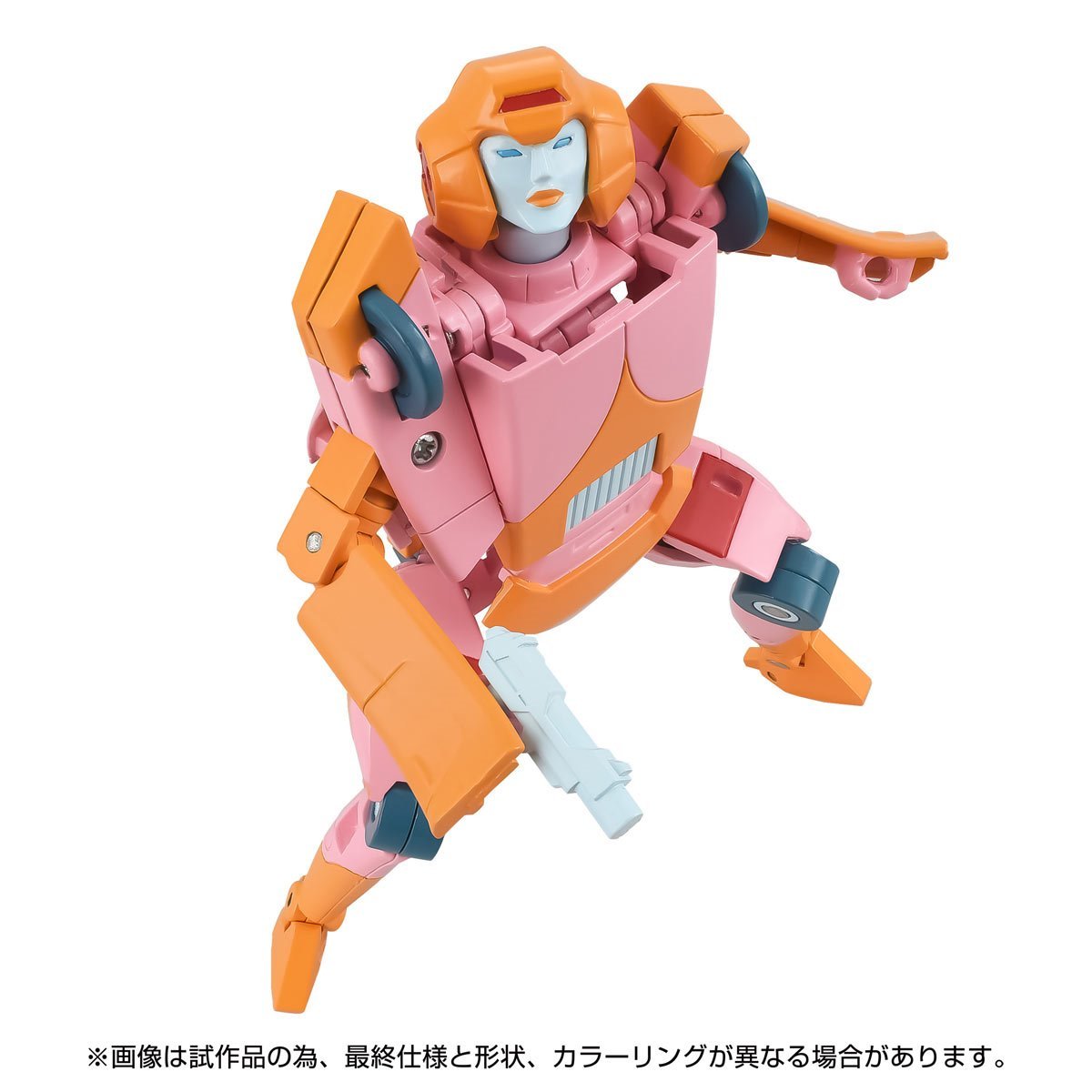 Transformers Missing Link C-07 Arcee Prototype Colors