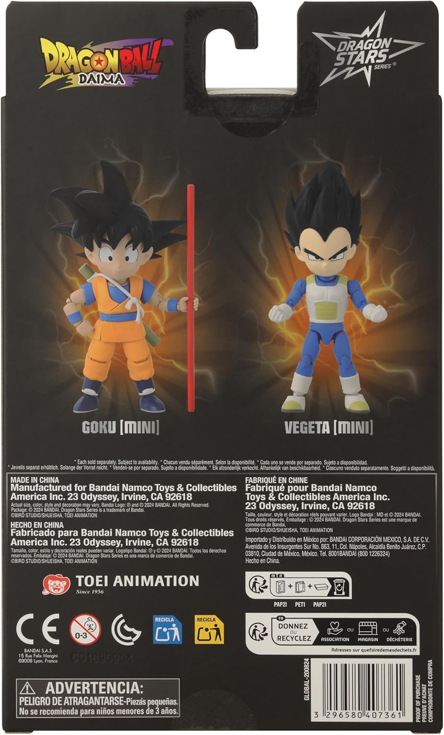 Dragon Stars Series - Dragon Ball DAIMA - Vegeta [Mini] Action Figure