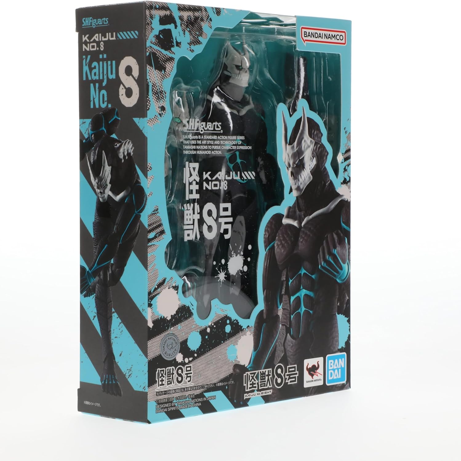 TAMASHII NATIONS - Kaiju No. 8 - Kaiju No. 8, Bandai Spirits S.H.Figuarts Action Figure