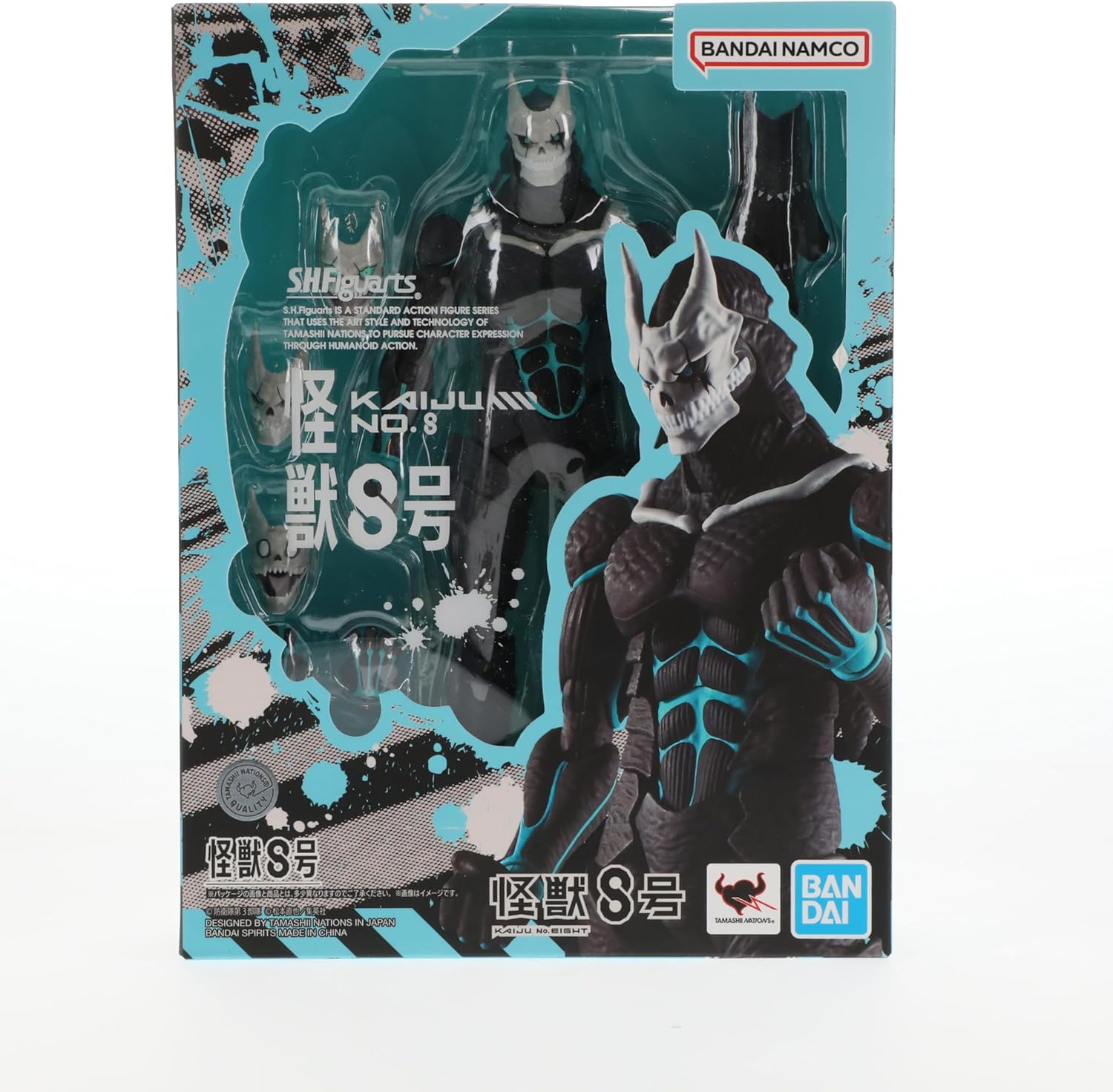 TAMASHII NATIONS - Kaiju No. 8 - Kaiju No. 8, Bandai Spirits S.H.Figuarts Action Figure