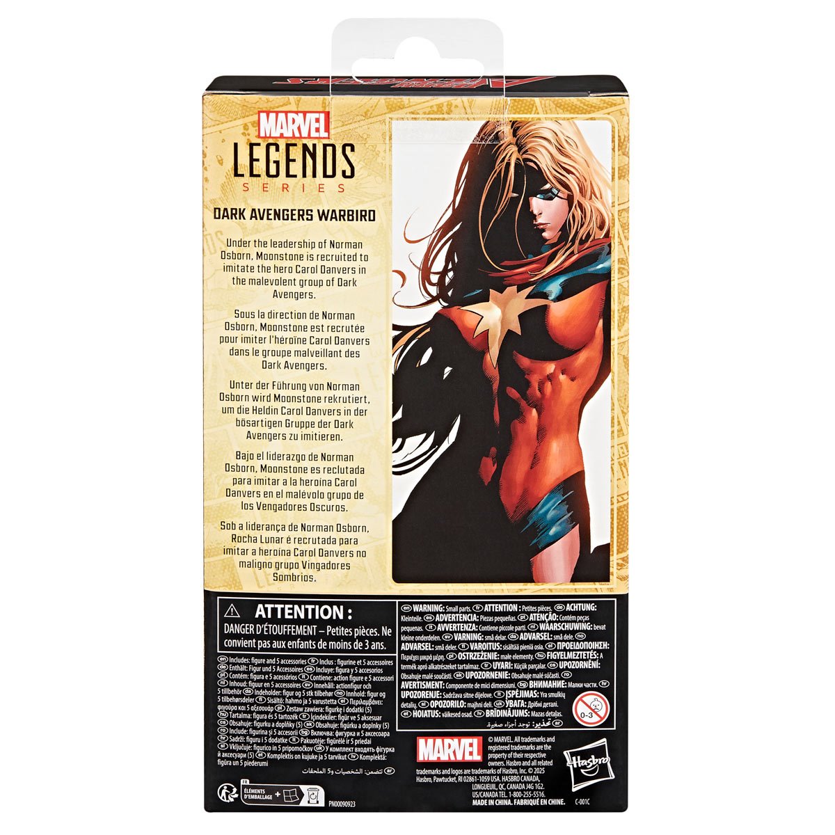 [Pre-Order] Marvel Legends Series Dark Avengers Warbird 6-Inch Action Figure