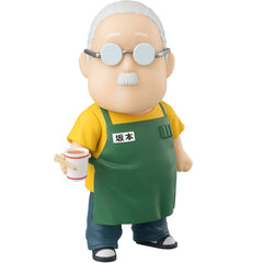 TAMASHII NATIONS - Sakamoto Days Taro Sakamoto (Mini) S.H.Figuarts Action Figure