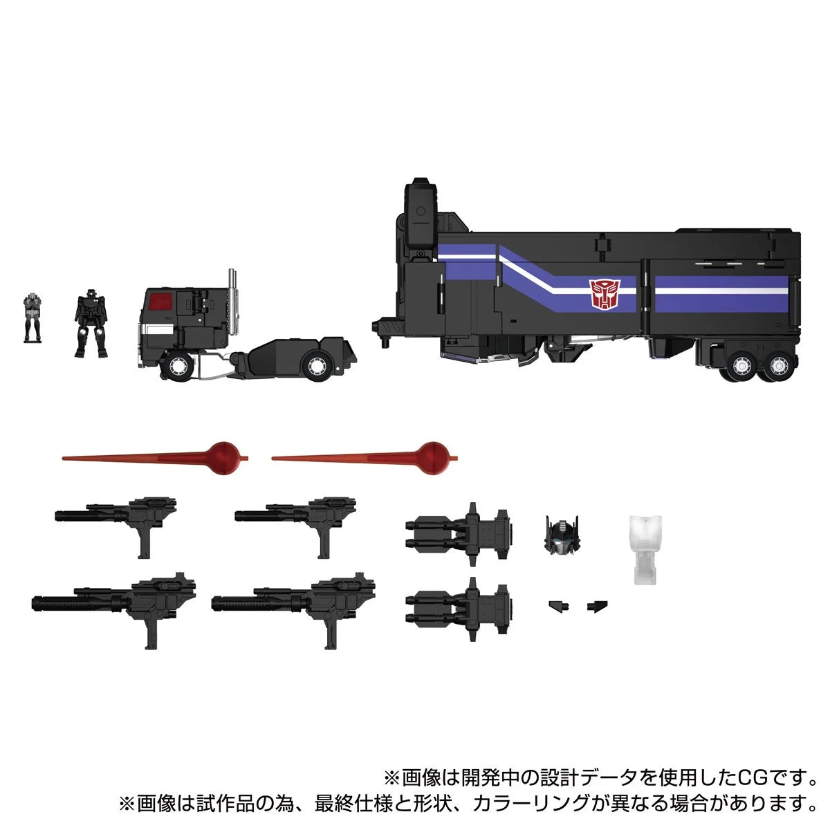 Transformers Masterpiece Edition MPG-16 Nucleon Quest Super Convoy (Powermaster Optimus Prime) Action Figure