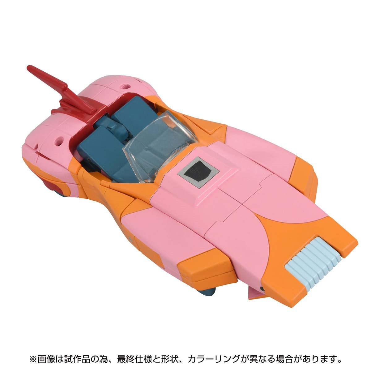 Transformers Missing Link C-07 Arcee Prototype Colors