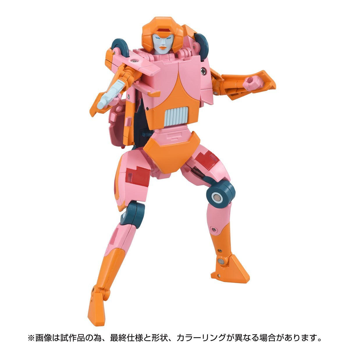Transformers Missing Link C-07 Arcee Prototype Colors