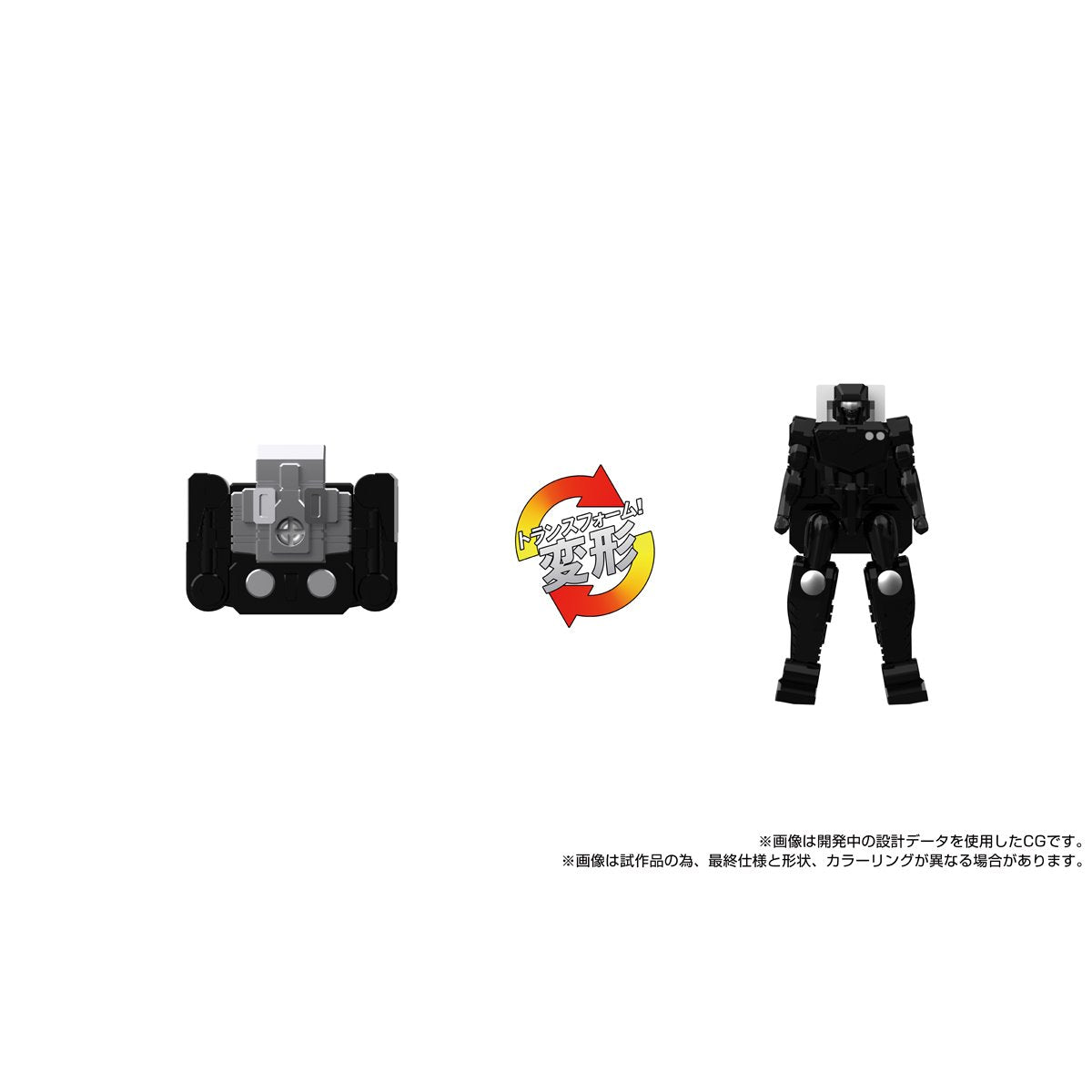Transformers Masterpiece Edition MPG-16 Nucleon Quest Super Convoy (Powermaster Optimus Prime) Action Figure