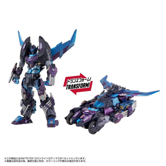 [Pre-Order] Transformers Adamasmachina AMT-01EX The Lost Light Rodimus Action Figure