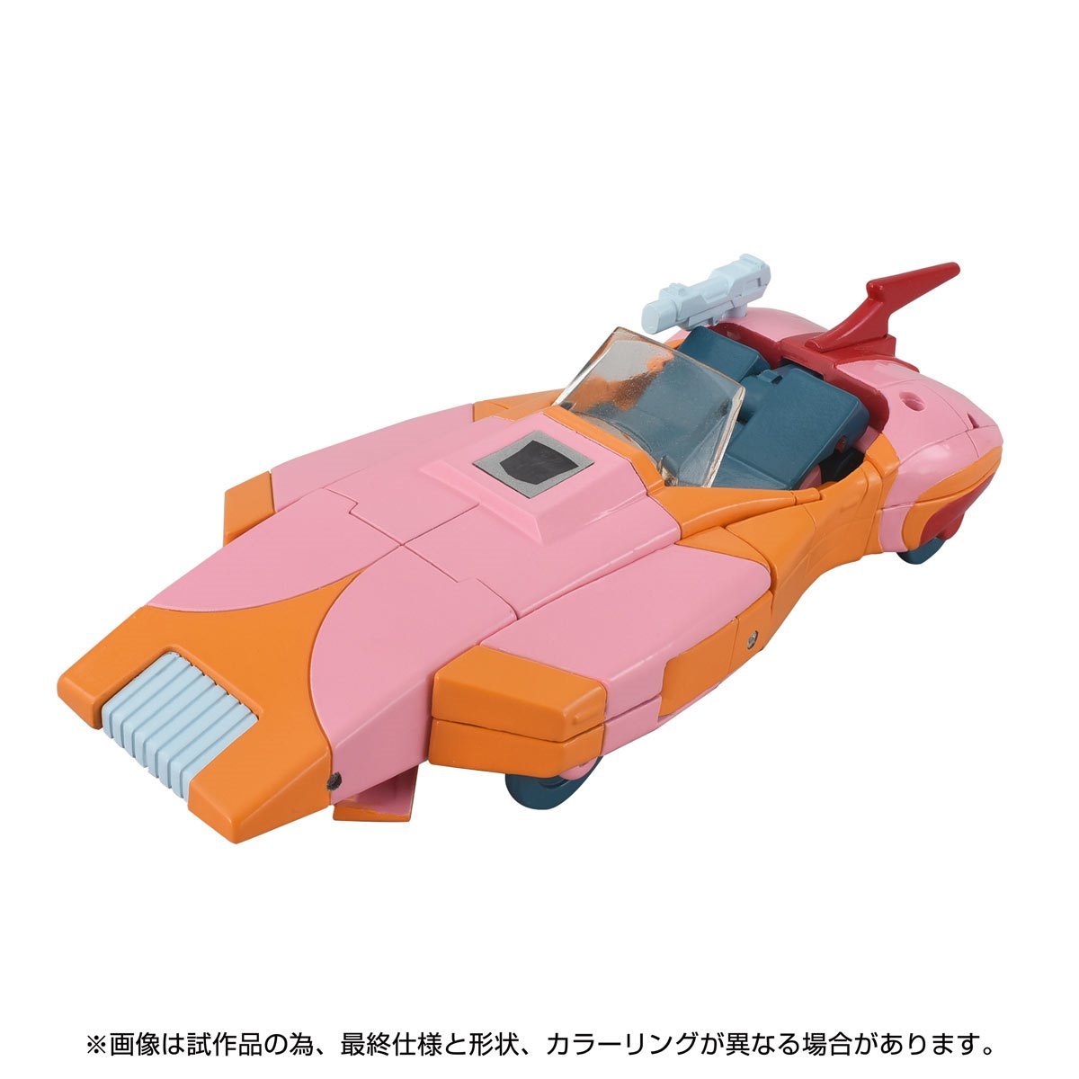 Transformers Missing Link C-07 Arcee Prototype Colors
